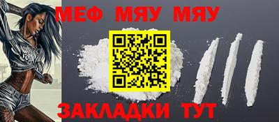 герыч Можга