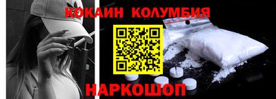 герыч Можга