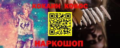 герыч Можга