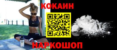марки nbome Нарткала