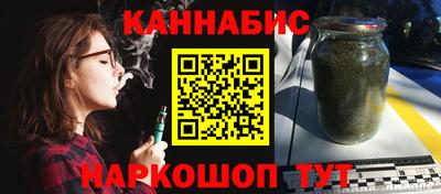 соль ск Моздок