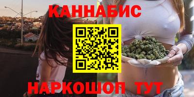 герыч Можга