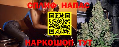 кокаин перу Можайск