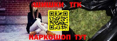 кокаин перу Можайск
