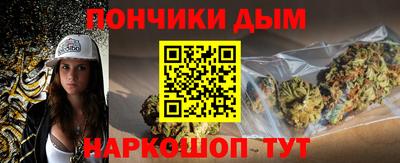 марки nbome Нарткала
