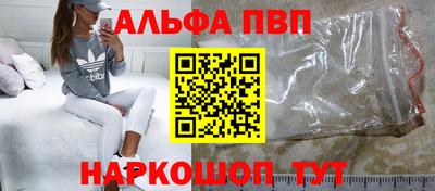 герыч Можга
