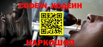 герыч Можга
