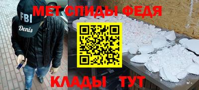 герыч Можга