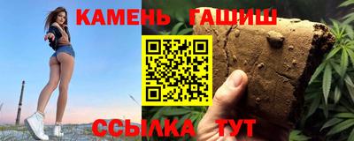 кокаин перу Можайск