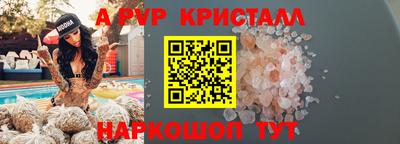 герыч Можга
