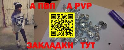 герыч Можга