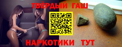 кокаин перу Можайск