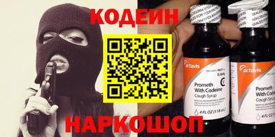 дистиллят марихуана Наро-Фоминск