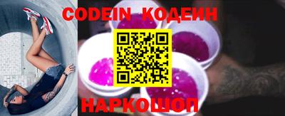 герыч Можга
