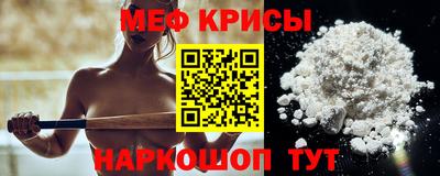 герыч Можга