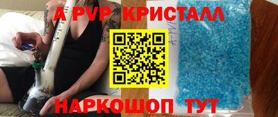 герыч Можга