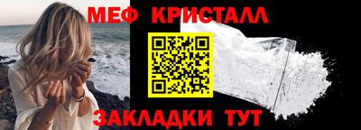 герыч Можга